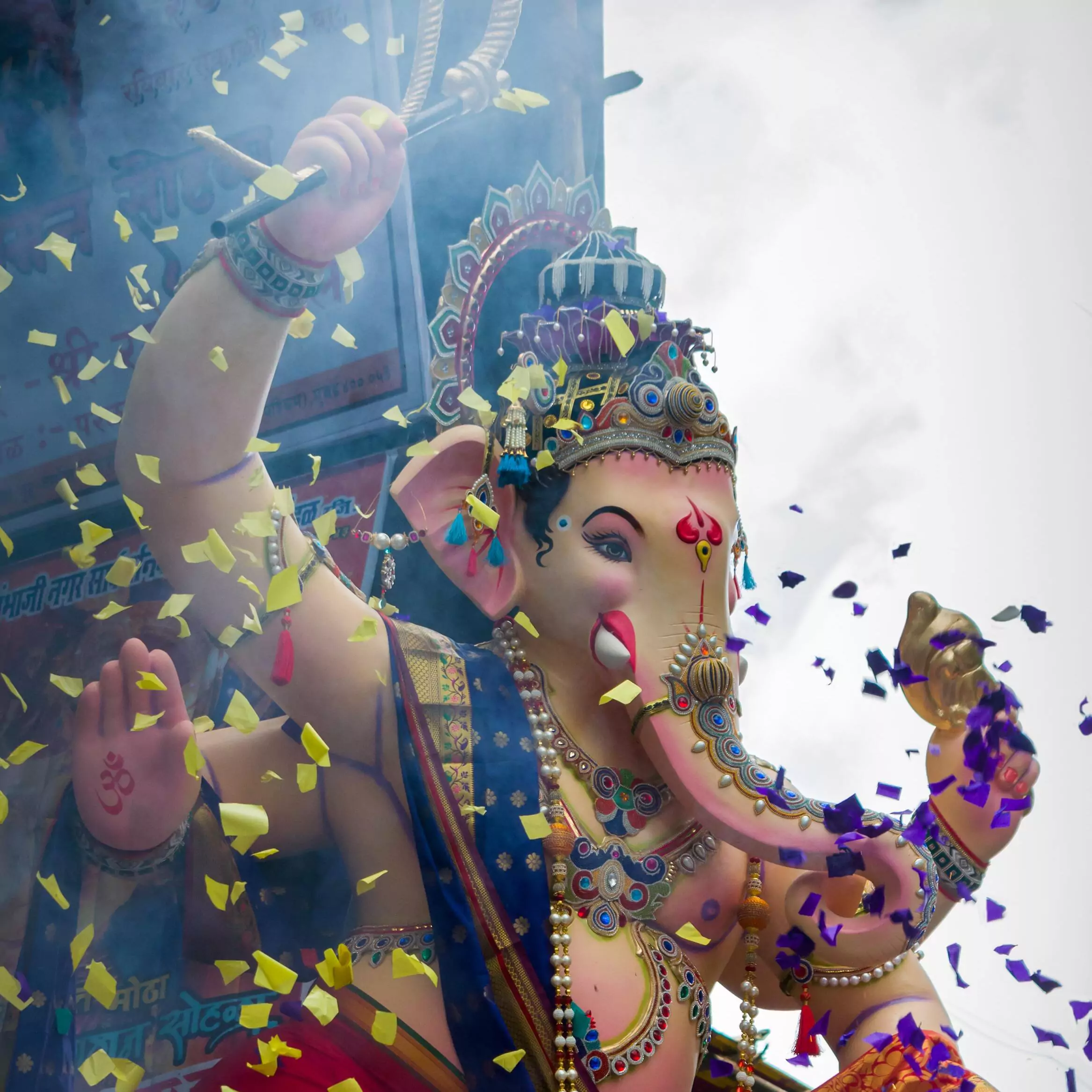 ganesha dp hd